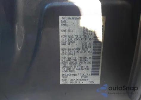 2017 Nissan Frontier Sv из США, поврежденный, VIN 1N6DD0FV4HN730174